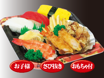 らんらん